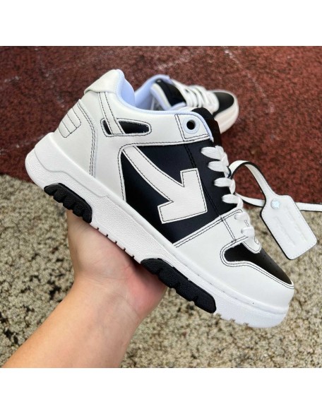 Off White