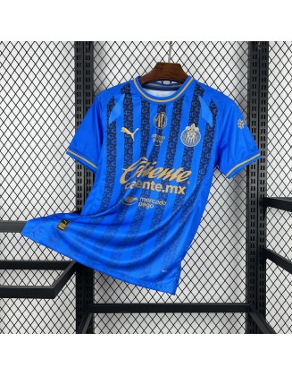 Maillots Chivas 2026/27
