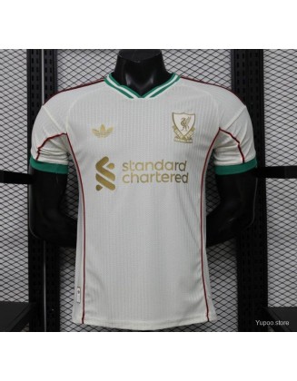 Maillot 26/27 Version du lecteur