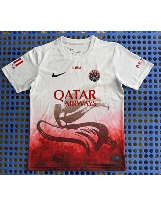 Maillot PSG 26/27