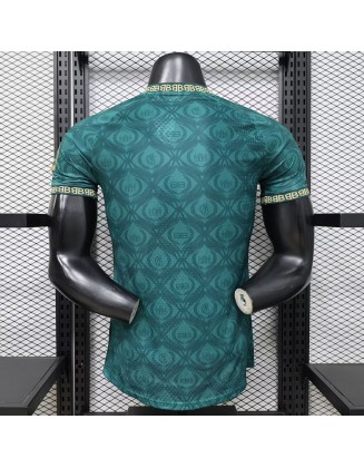 Maillot Real Madrid 26/27 Joueur