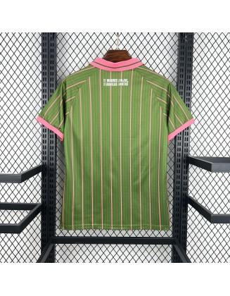 Maillot Real Betis 26/27