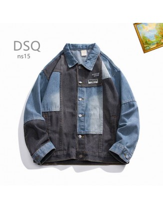 DSQ