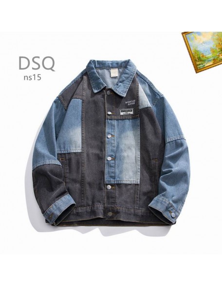 DSQ