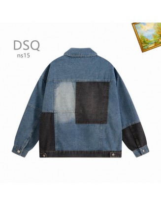 DSQ