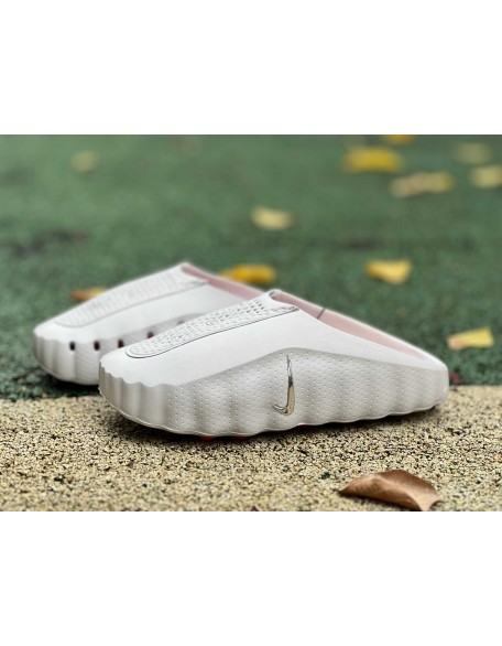 Nike Mind 001 Beige