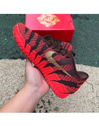 Nike Ja 3 XMAS PE EP