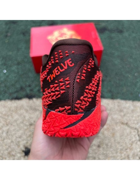 Nike Ja 3 XMAS PE EP