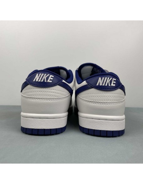 Nike SB Dunk Low 