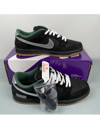 Nike SB Dunk Low 