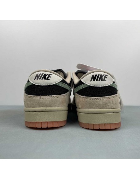Nike SB Dunk Low 