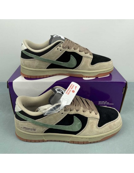 Nike SB Dunk Low 