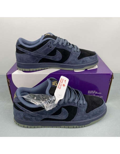 Nike SB Dunk Low 