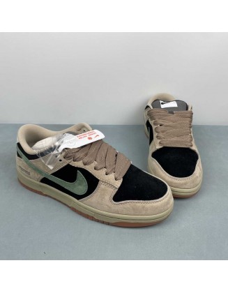 Nike SB Dunk Low 