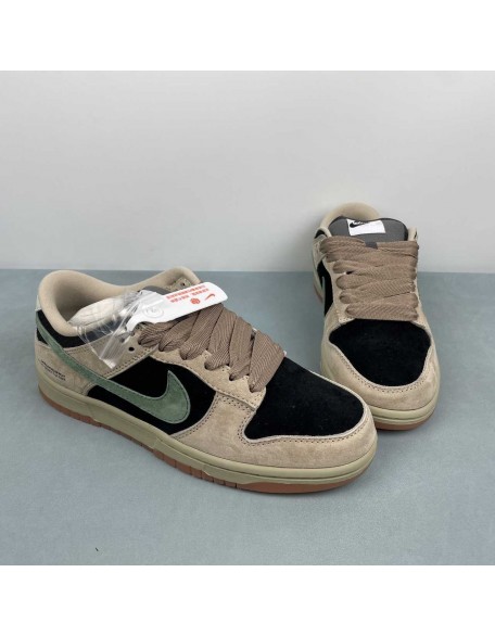 Nike SB Dunk Low 
