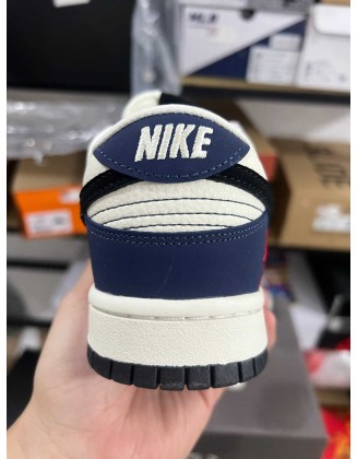 Nike SB Dunk Low 