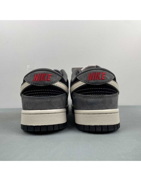 Nike SB Dunk Low 