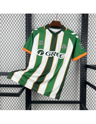 Maillot Real Betis 26/27