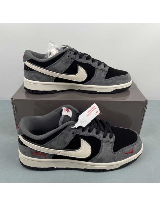 Nike SB Dunk Low 