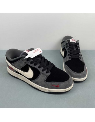 Nike SB Dunk Low 