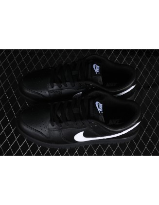 Nike SB Dunk Low 