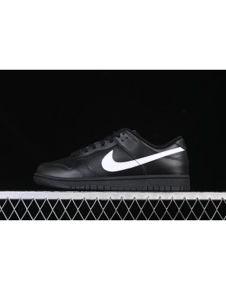 Nike SB Dunk Low 