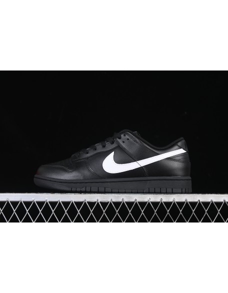 Nike SB Dunk Low 
