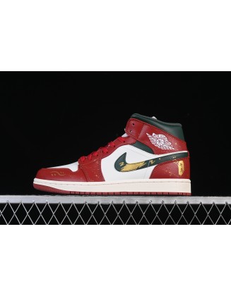 Air Jordan 1 Mid