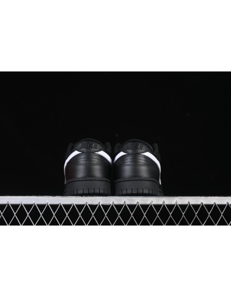 Nike SB Dunk Low 