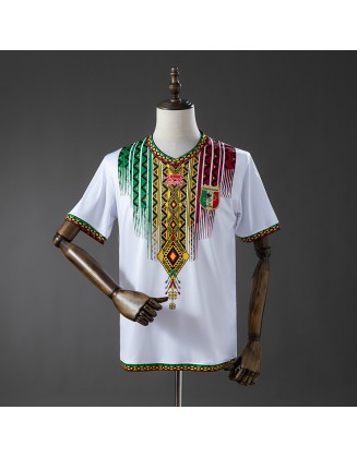 Maillot du Mali 2026