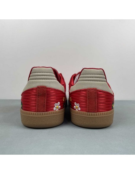 Adidas SAMBA 