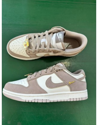 Nike SB Dunk Low 