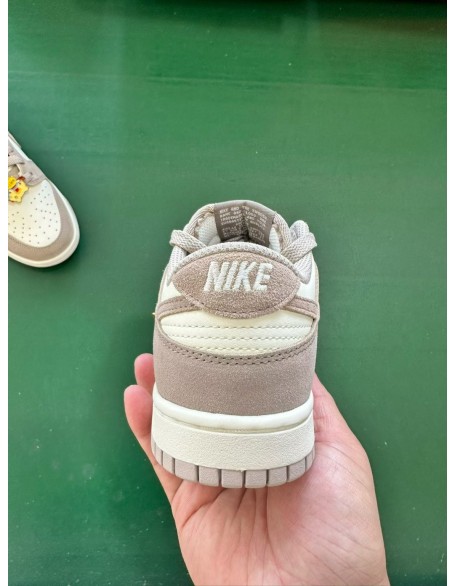Nike SB Dunk Low 
