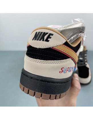 Nike SB Dunk Low 