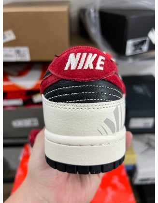 Nike SB Dunk Low 