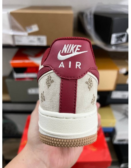 Nike Air Force 1