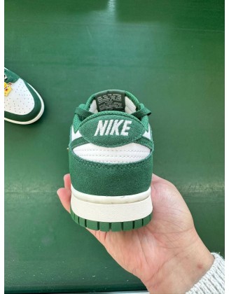 Nike SB Dunk Low 