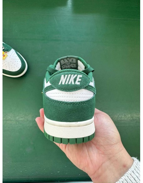 Nike SB Dunk Low 