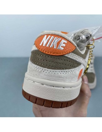 Nike SB Dunk Low 