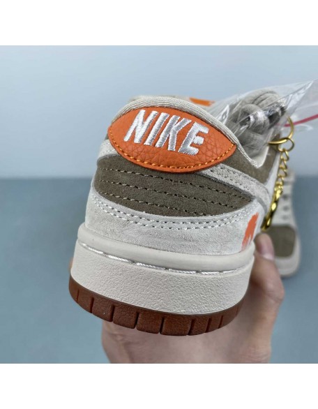 Nike SB Dunk Low 
