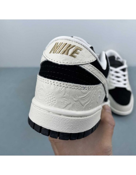 Nike SB Dunk Low 