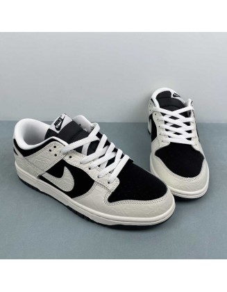 Nike SB Dunk Low 