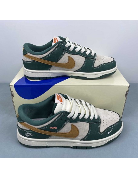 Nike SB Dunk Low 