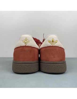Adidas Handball Spezial
