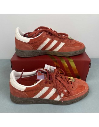 Adidas Handball Spezial