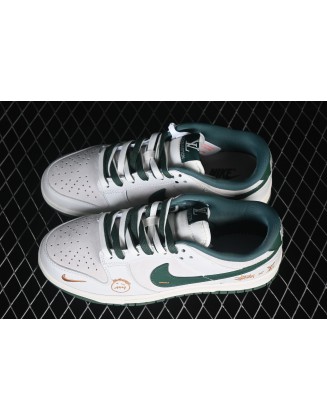Nike SB Dunk Low 