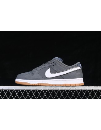Nike SB Dunk Low 