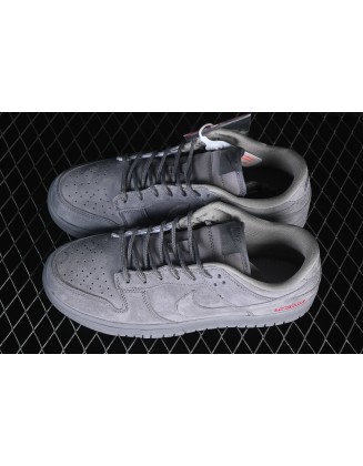 Nike SB Dunk Low 