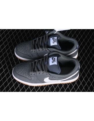 Nike SB Dunk Low 