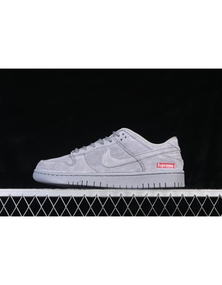 Nike SB Dunk Low 